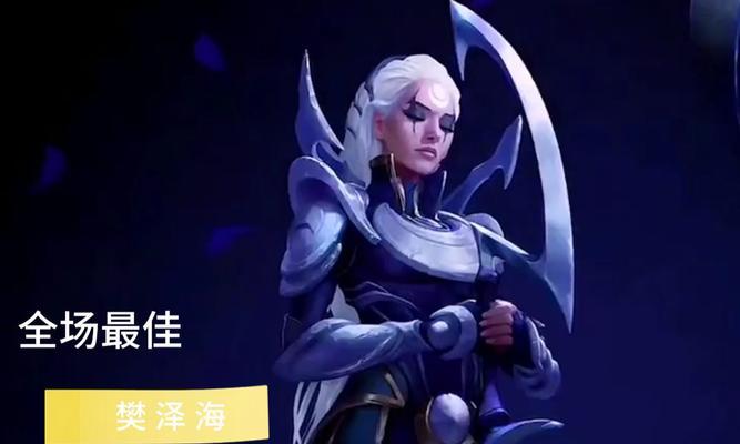 皎月攻略（揭秘皎月手游中的攻略技巧，助你成为顶尖玩家）