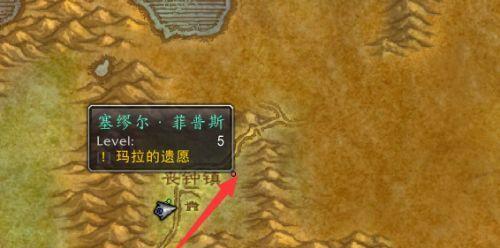 魔兽远征手游攻略（征战魔兽世界的关键攻略与技巧，助你成为一名顶尖指挥官）