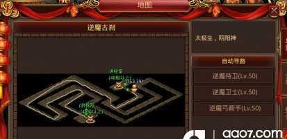 传奇世界手游飞升攻略（无尽冒险等待你，全面指南助你飞升）