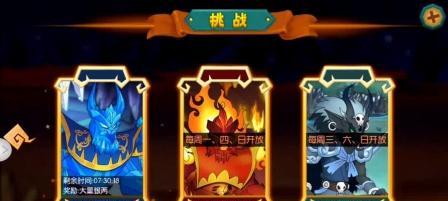 新葫芦兄弟手游赚红包攻略