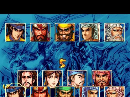 三国战纪手游攻略图鉴大全（探索英雄之道，打造无敌阵容！）