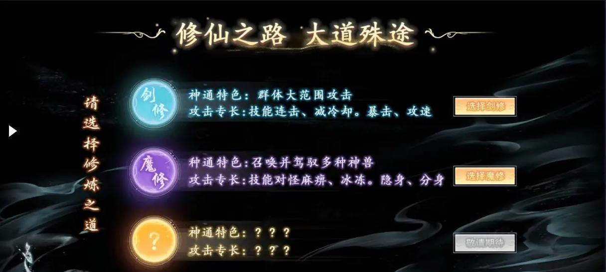 《探索梦幻世界，制霸传奇之路——以梦境传奇手游攻略》（一键百变宝宝，夺宝奇兵，决战传奇之巅！）