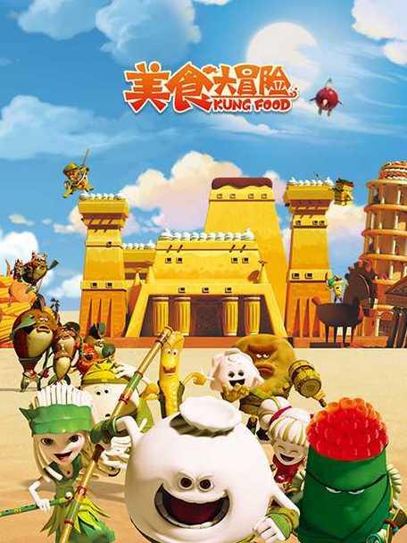 《探秘文明之旅手游攻略，揭秘古文明的奥秘》（用智慧重返辉煌，解锁文明珍宝）