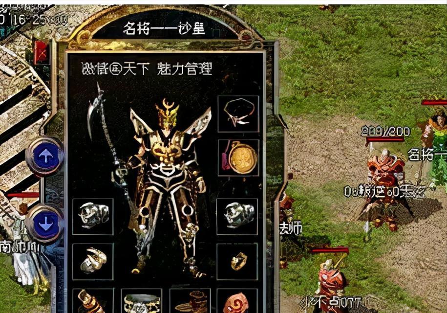神雕侠侣手游帮派迷宫攻略（跟随神雕，勇闯迷宫，揭秘隐藏的宝藏）