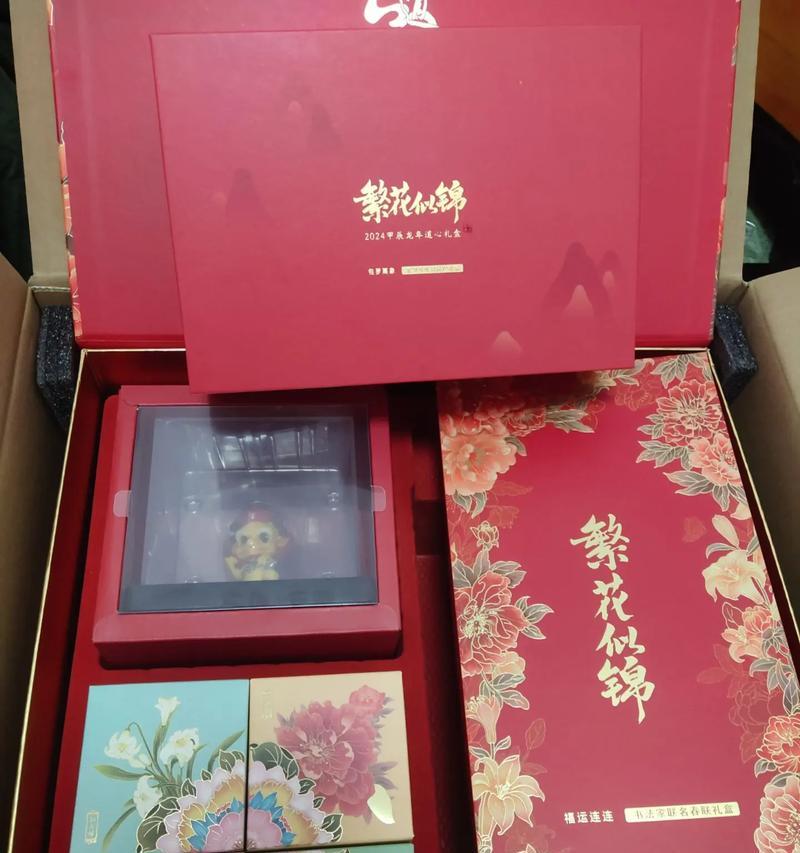 《问道手游攻略礼包大放送！解锁无限游戏乐趣》（一键获取攻略礼包，畅玩问道手游的秘籍揭秘！）