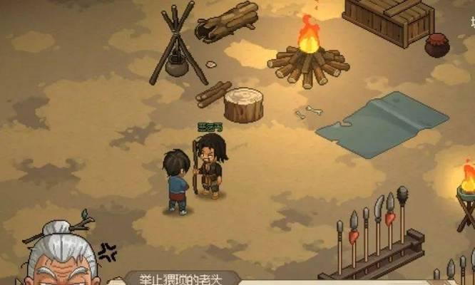 揭秘《像素武侠手游》全面攻略（掌握关键技巧，成为顶级侠客）