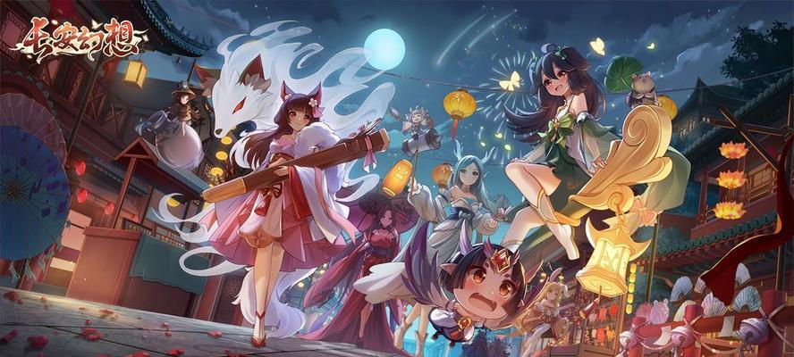 幻想手游刺客攻略（掌握关键技巧，成为无敌刺客）