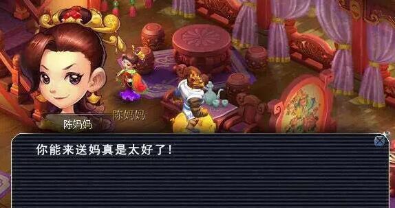《剑侠情缘手游灵饰打造攻略》（探索最强灵饰，成就无敌剑侠之路！）