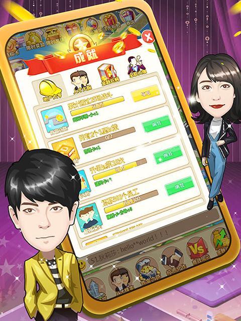 《烈焰之战手游攻略大全》（掌握关键技巧，成为无敌玩家！）