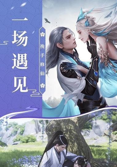 《血战沙城手游攻略大揭秘》（深度解析打造最强战队的技巧和策略）