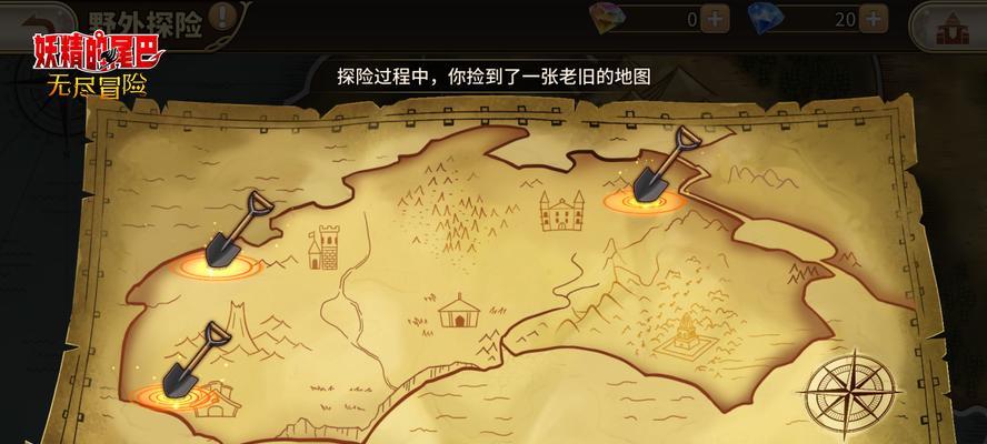 倩女幽魂手游妖精修炼攻略（掌握修炼技巧，助你成为强大的妖精修炼师！）
