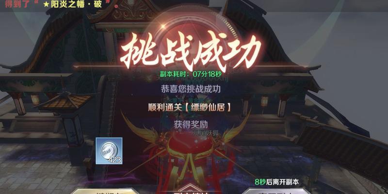 《完美世界手游小兵培养攻略》（掌握培养技巧，打造最强小兵！）