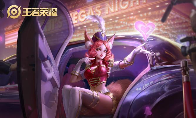 维加斯任务攻略（战胜维加斯，实现财富梦想！）