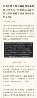 人渣手游教学攻略（绝地逃生、高效升级、战力爆表！）