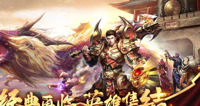 《鬼影传奇手游攻略大全》（轻松突破游戏关卡，成为高手的必备指南）