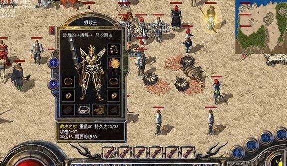 DNF手游召唤攻略（解析召唤师职业技能，打造强大的召唤军团！）