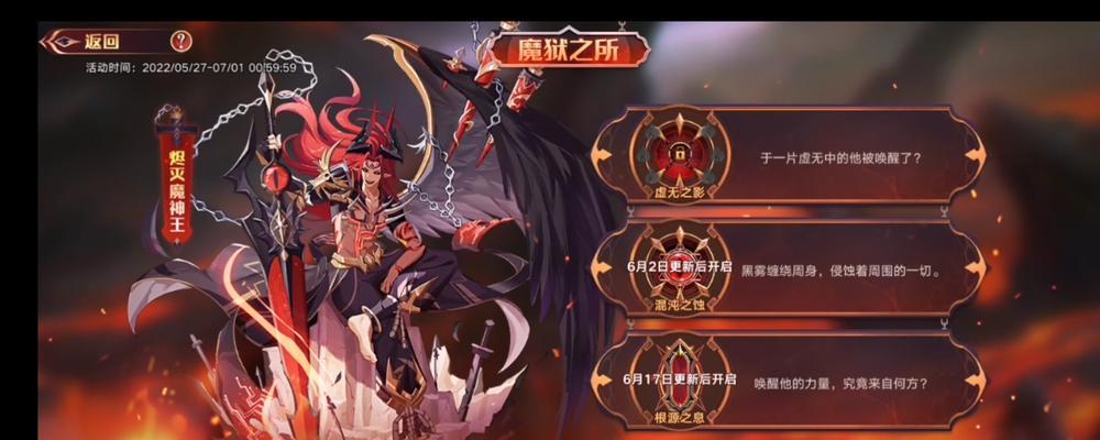 《攻略宇宙之王，成为奥拉星的巅峰玩家》（成为宇宙之王，掌握最强攻略秘籍）