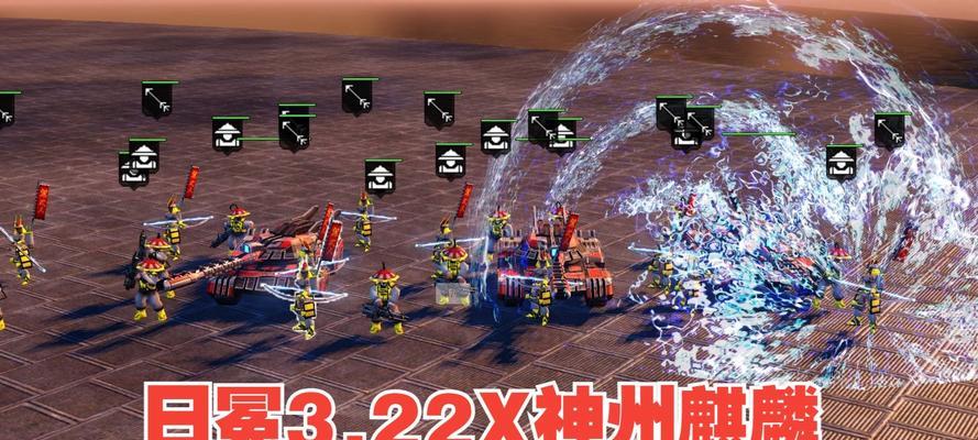 红色警戒3手游攻略大全（掌握红警3手游攻略，成为真正的指挥官！）