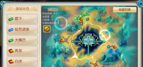 寻仙手游攻略（揭秘寻仙手游中精灵的属性、培养和技能）