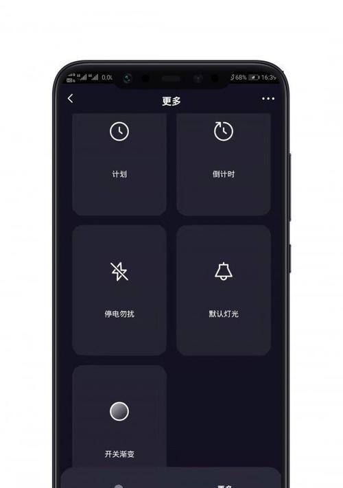 《停电手游攻略大全》