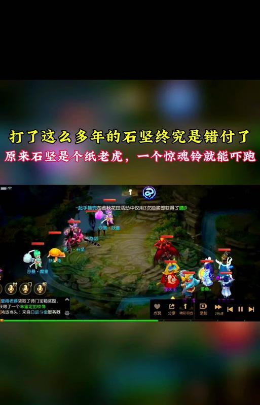 《玩转梦幻手游蜃景攻略》（探秘蜃景，解锁无尽玩法！）