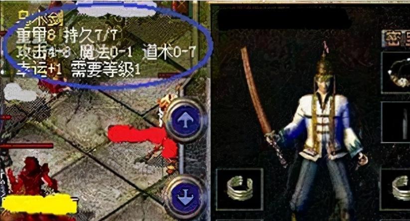 《实现梦想的征途——以梦想征途手游攻略为主题》（攻略破解、成功闯关、梦想成真）