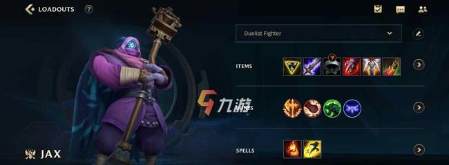 手游联盟大师攻略（解锁胜利之门，战胜所有对手的秘籍）