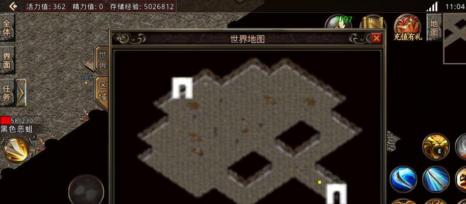 火女模拟器手游攻略（用“技能”带你掌握火女模拟器的高级玩法）
