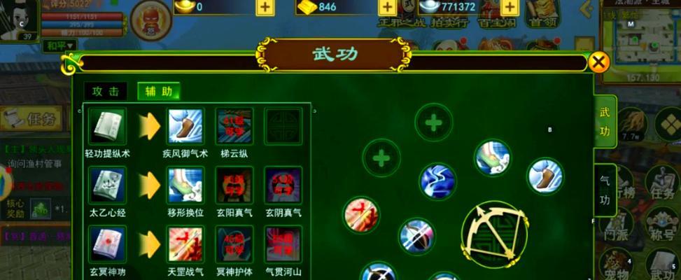 《弓箭手大作战最强手游攻略》（成为顶级弓箭手的秘籍，让你无敌全服！）