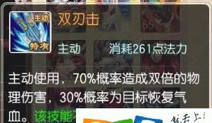 手游梦幻诛仙焚香攻略（玩转梦幻诛仙，成为真正的焚香高手！）
