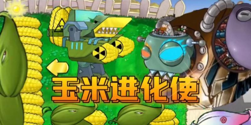 《如何成为机甲放置手游高手》（全面攻略教你战无不胜！）