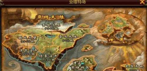 《九阴绝学红包版4手游攻略大全》（掌握关键技巧，称霸江湖！）