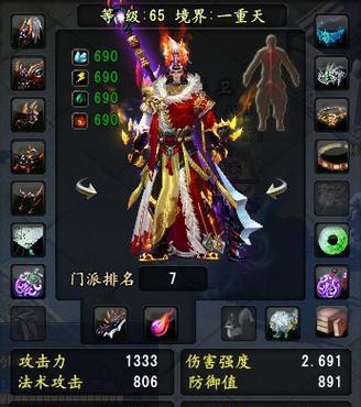 手游大唐无双天煞攻略（打造无敌战队，挑战极限成就传奇）
