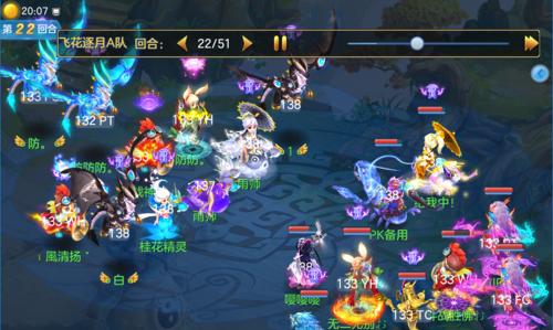 《解锁神武4手游群伤衰减攻略，打造无敌战队！》（提升输出效率，掌握群伤衰减技巧，成就顶级玩家！）