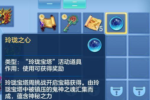 《揭秘以神武三手游攻略秘籍》（助你成为顶尖玩家的关键秘密）