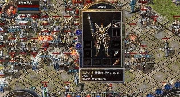 《剑侠情缘手游玉皇大帝攻略大揭秘》（掌握关键技巧，成为玉皇大帝的终极玩家）
