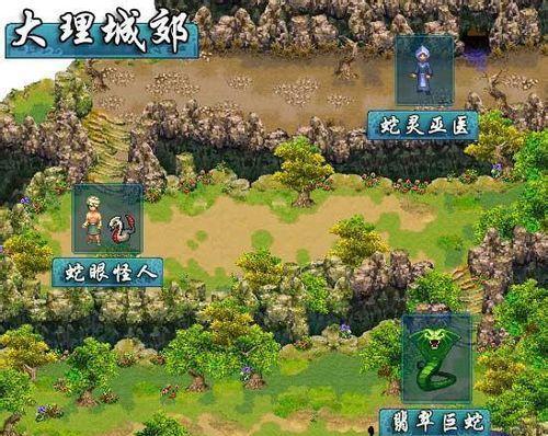 江湖OL手游攻略（掌握攻略秘籍，征战江湖乐无穷）