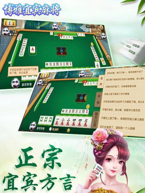 天谕手游灵异远征攻略（从小白到高手，快速掌握天谕手游灵异远征的攻略与技巧！）