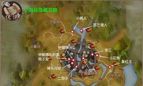 《寻仙手游宠物归元攻略》（探秘宠物归元技巧，助你战胜困境！）