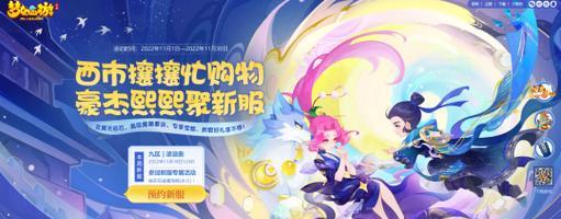 手游帮派地宫攻略（挖掘帮派地宫宝藏，掌握攻略要点，开启暴富之路！）