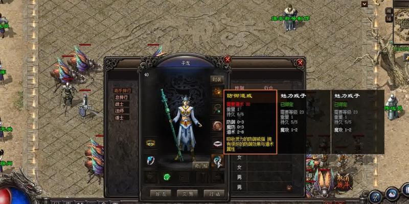 《手游鬼吹灯鬼打墙攻略大全》（解锁高级技巧，轻松击败墙内鬼！）