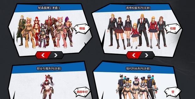 疾风之刃手游新手攻略（成为疾风之刃的主宰，从这里开始！）