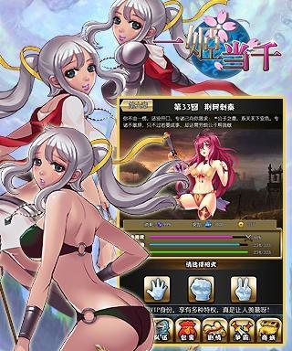 玩转手游猜拳（从零基础到猜拳高手，只需掌握关键步骤！）