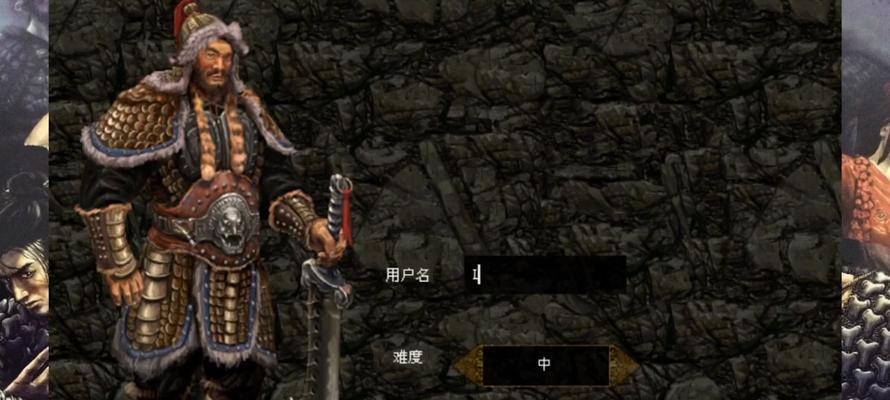 山海封魔录手游攻略（成为封魔高手，掌握秘籍征战山海）