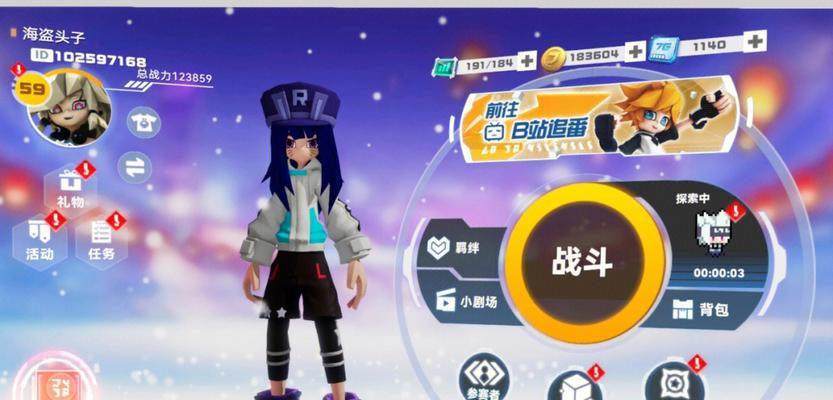 《凹凸手游微信登录攻略大全》（微信登录攻略，带你畅玩凹凸手游）