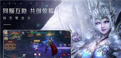 真红之刃平民弓手出装攻略（如何在真红之刃游戏中发挥平民弓手的最大潜力？）