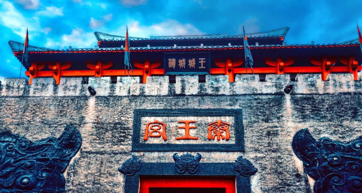 《FC寻秦记攻略全解析》（解锁游戏技巧，成为无敌秦皇！）