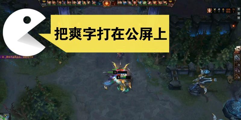 梦三国姜维出装攻略，打造最强战斗力！（一步步解析姜维的出装方案，助你在战场上无往不胜！）