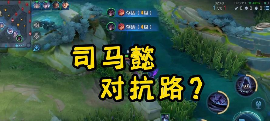 枭雄策略（探索最佳选择，打造无敌战局）
