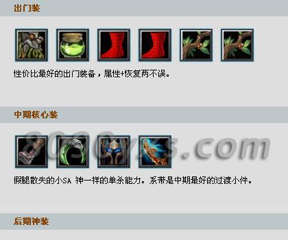 《探寻棋赏金玩法的装备攻略》（一场赏金赛，丰富装备为先）